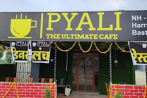 PYALI ( The Ultimate Cafe) image