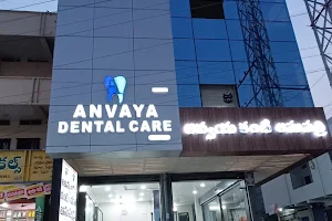 Anvaya Dental Care image