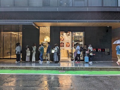 本わらび 風の矢