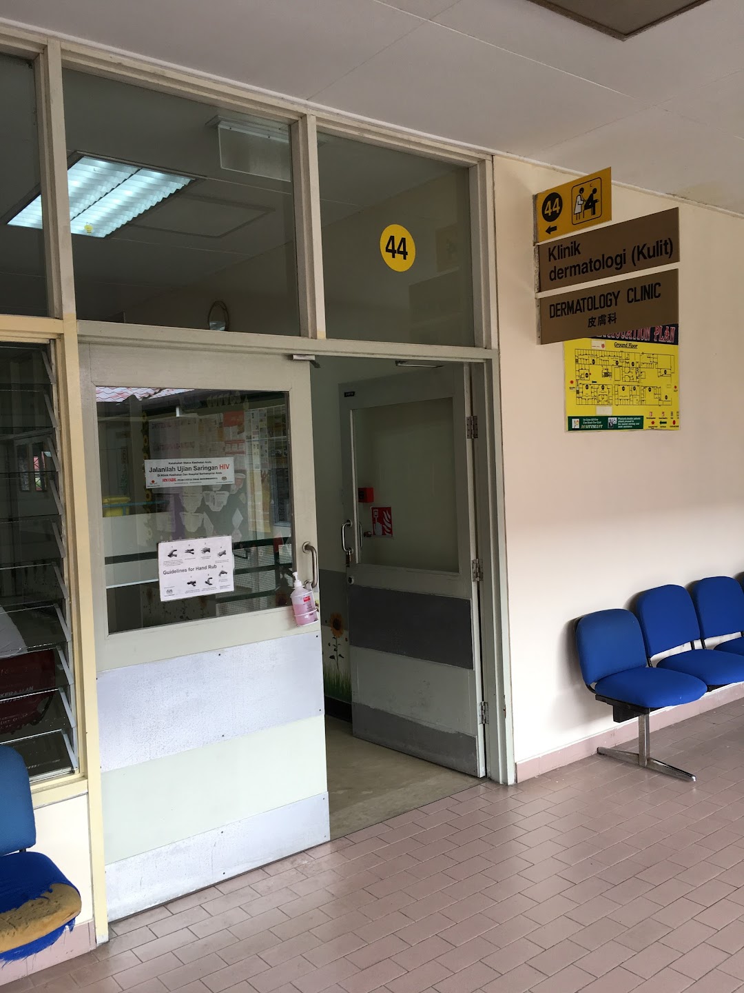 Hospital Sibu Di Bandar Sibu