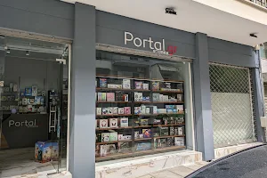 Portalstores.gr image