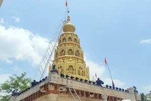 Sri Yallalinga Maharajara Kartru Gadduge(Muglkod Matha) image