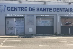 Dental Center Marseille image