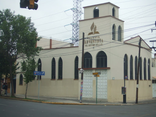 Iglesia Adventista del Séptimo Día Santa Ana