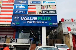 Value Plus - Trusted Electronics Store - Bahraich image