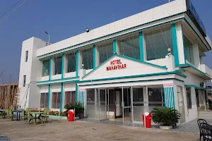 Hotel Mahavihar image