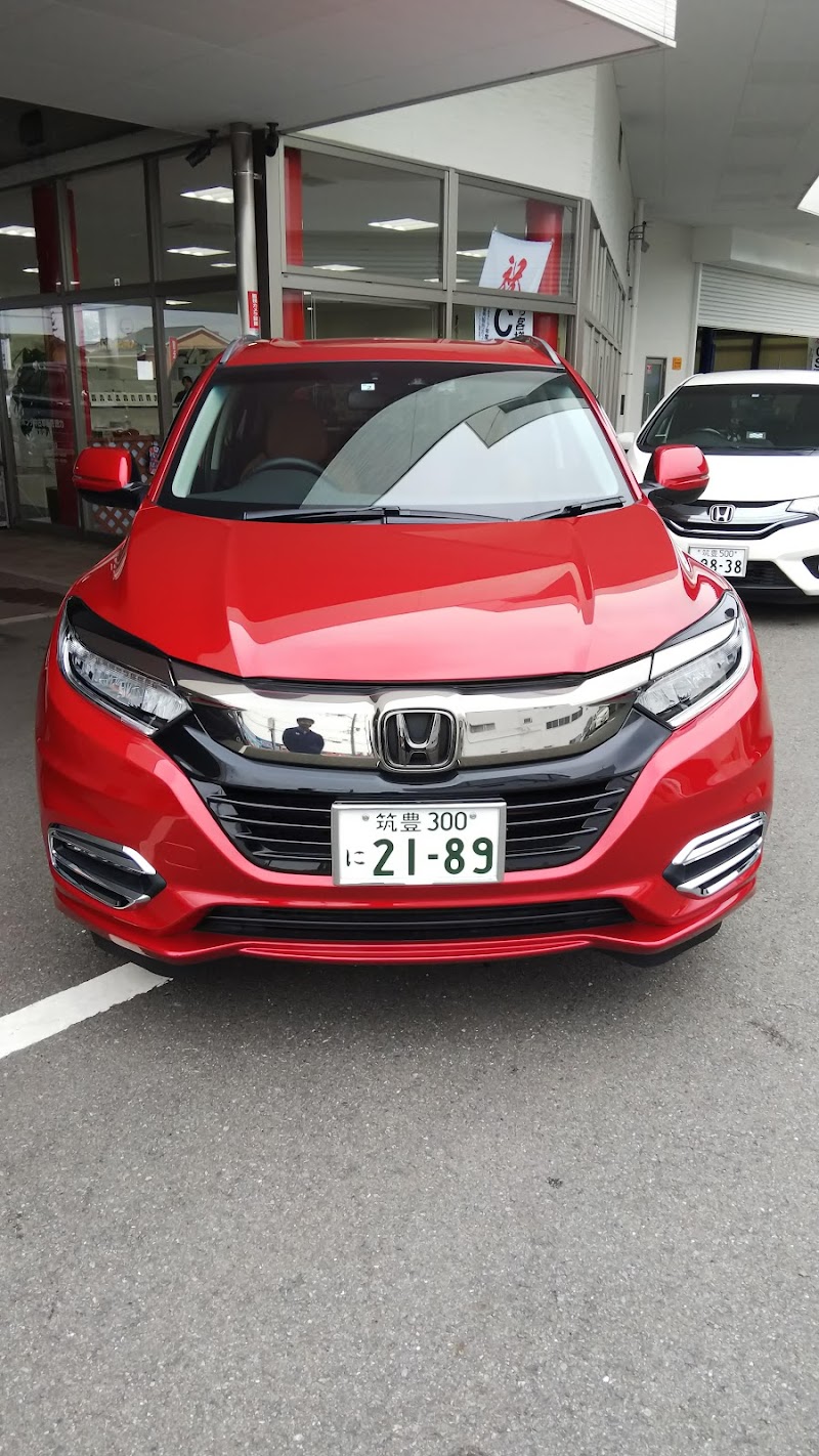 （株）ホンダ中古車販売 徳力直方店