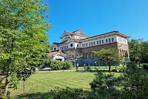 Sakhalin Regional Museum image