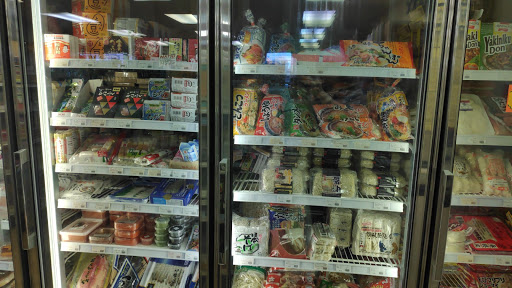 Grocery Store «Sakura - Japanese groceries and gifts», reviews and photos, 4343 Pacific Ave, Stockton, CA 95207, USA