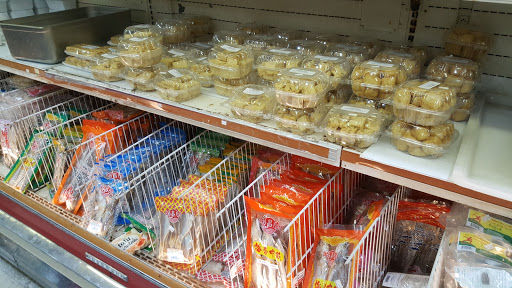 Asian Grocery Store «New Asian Supermarket», reviews and photos, 4615 S 26th St #1, Omaha, NE 68107, USA