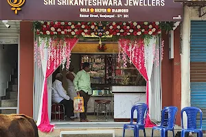 Sri Srikanteshawara Jewellers image