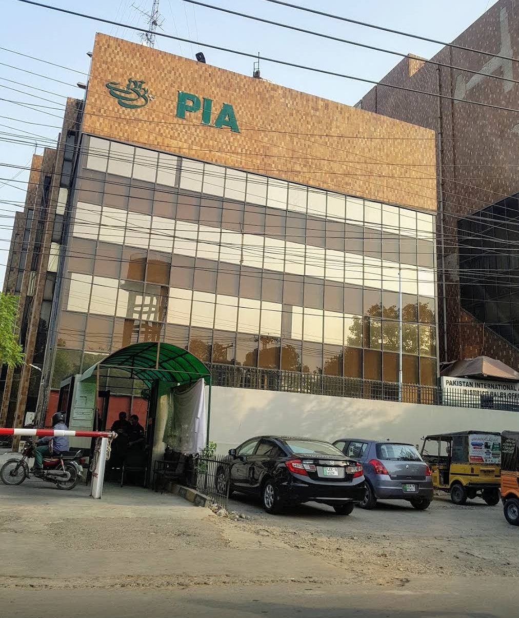 PIA Pakistan International Airline Office Lahore