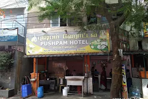 Pushpam Hotel image