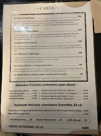 Carte du Boli Café à Toulouse