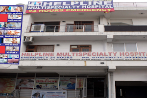 HELPLINE MULTISPECIALITY HOSPITAL image
