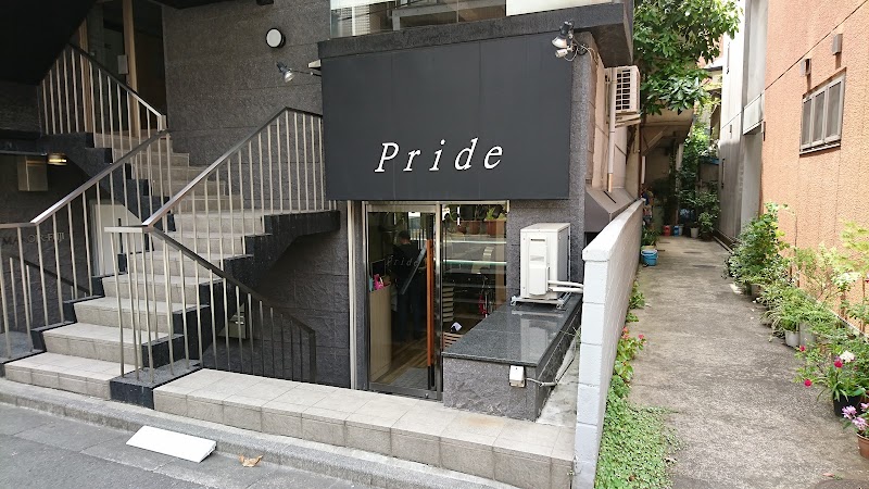 プライド 美容室Pride