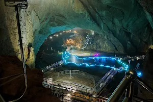 Hwanseongul Cave image