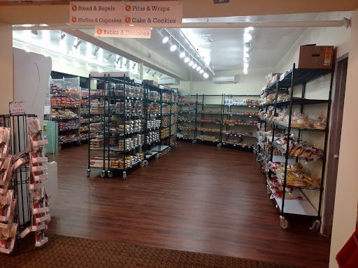 Grocery Store «Everfresh Supermarket», reviews and photos, 533 Middle Neck Rd, Great Neck, NY 11023, USA