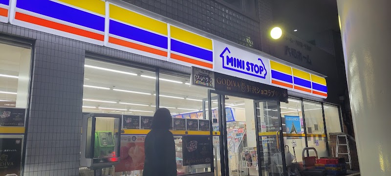 ミニストップ 帝塚山６丁目店