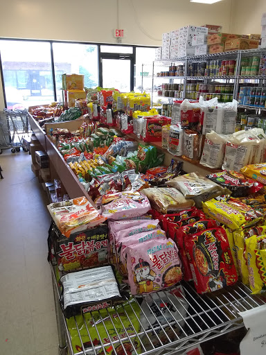 Grocery Store «Five Mile International Supermarket», reviews and photos, 6322 5 Mile Centre Park, Fredericksburg, VA 22407, USA