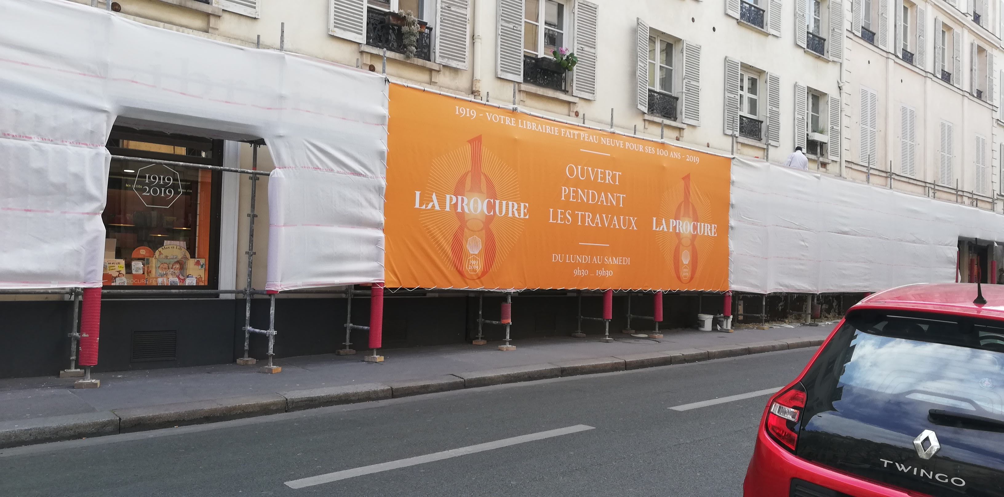 Photo n° 4 de l'avis de Iharinirina.a fait le 30/03/2019 à 06:58