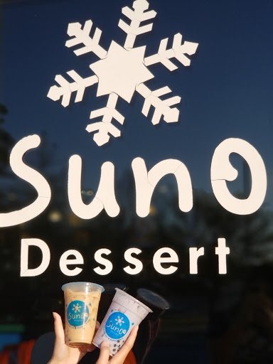 Dessert Shop «SunO Dessert», reviews and photos, 2144 N Decatur Rd, Decatur, GA 30033, USA