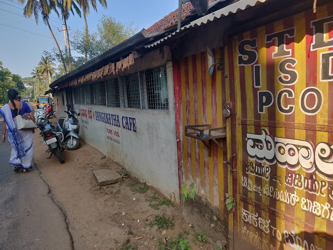 Hegde Enterprises