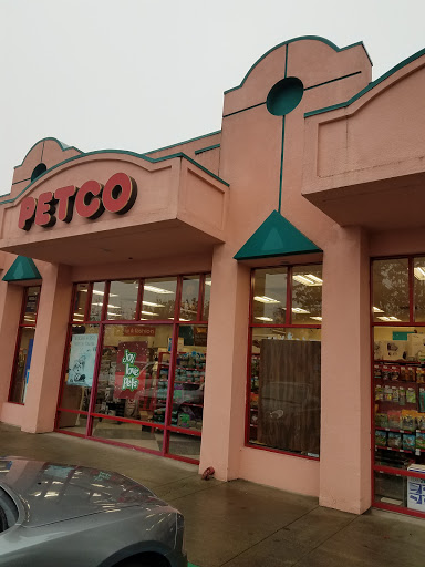Pet Supply Store «Petco Animal Supplies», reviews and photos, 1170 Arnold Dr #115, Martinez, CA 94553, USA