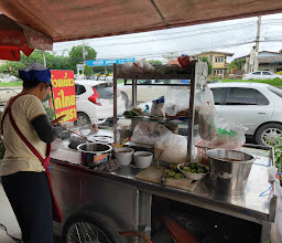 ก๋วยเตี๋ยวไก่ไทยเจ๊จุ๋ม photo