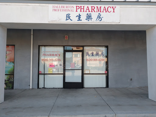 Halliburton Professional Pharmacy