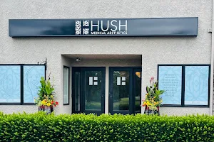 Hush Medical Aesthetics image