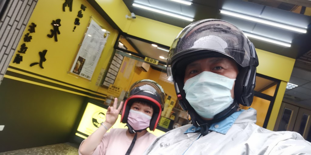 廖老大連鎖茶坊（大溪中正店） 的照片