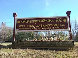Wat Thai Washington, D.C. - photo 6