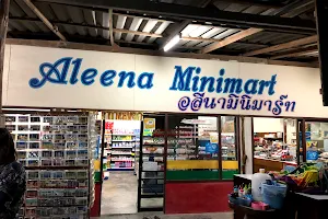 Aleena Minimart image