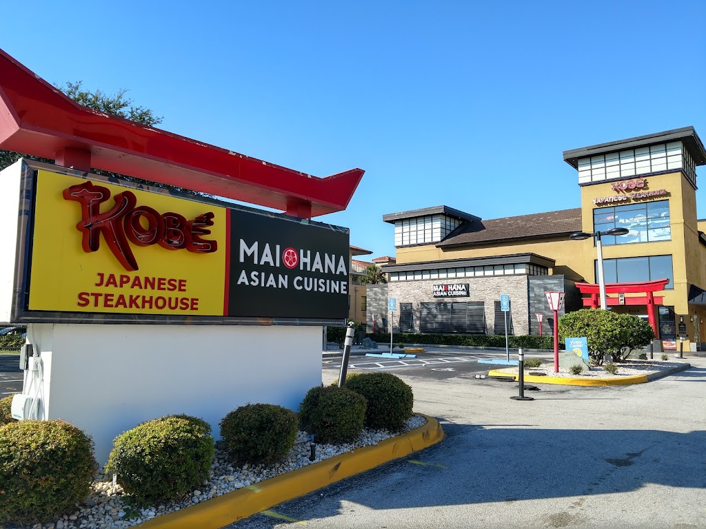 Maihana Asian Cuisine 32819
