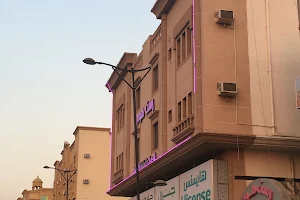 Rest Home Hotel Apartments Dammam image