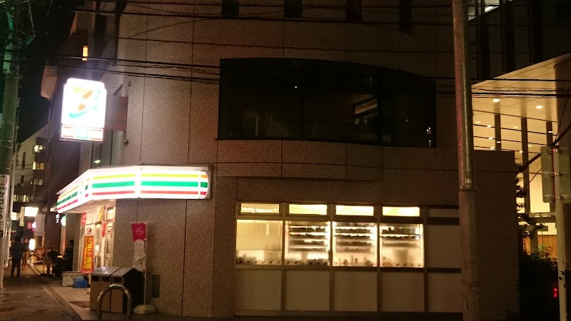 セブン-イレブン 渋谷恵比寿１丁目店