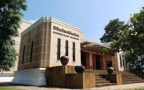 Sangkhalok Museum image