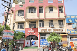 Dhir Eye Hospital & Post Graduate Institute Of Ophthalmology - Best in Eye Care Cataract | Lasik | Retina | Glaucoma | ROP image