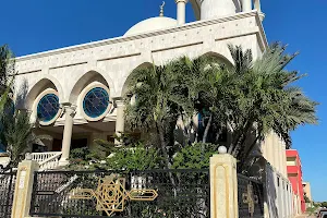 Maicao Mosque مسجد image