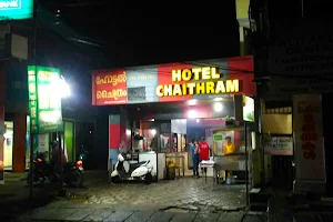 Chaitram image