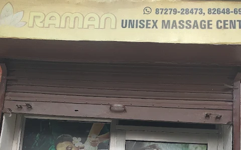 Raman massage Centre image