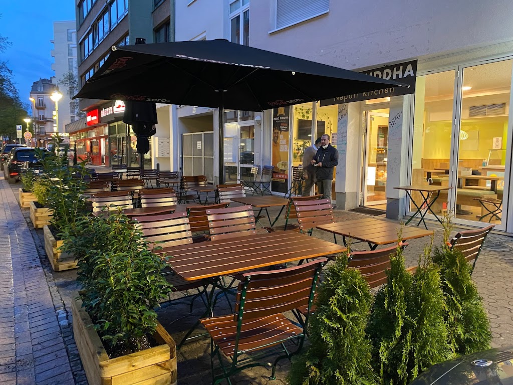 Mero Buddha Nepali Kitchen Frankfurt am Main