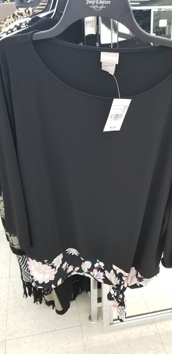 Discount Store «Discount Fashion Warehouse Kettering», reviews and photos, 2836 Wilmington Pike, Kettering, OH 45419, USA