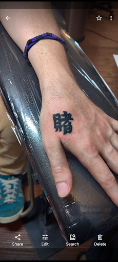 Explore bodybuilding tattoos ideas, creative tattoo ideas in Pahoa, available at Electric Jungle Tattoo