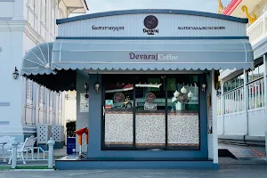 Devaraj Coffee image