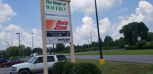 Auto Parts Store «AutoZone», reviews and photos, 300 Frey St #101, Ashland City, TN 37015, USA