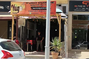 Yugo Cuisine, Asian Restaurant in Essaouira image