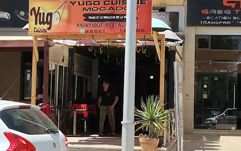 Yugo Cuisine, Asian Restaurant in Essaouira image