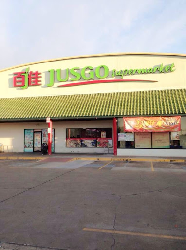 Supermarket «Jusgo», reviews and photos, 9280 Bellaire Blvd, Houston, TX 77036, USA
